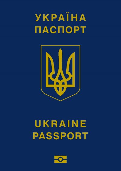 passport-ukraine1