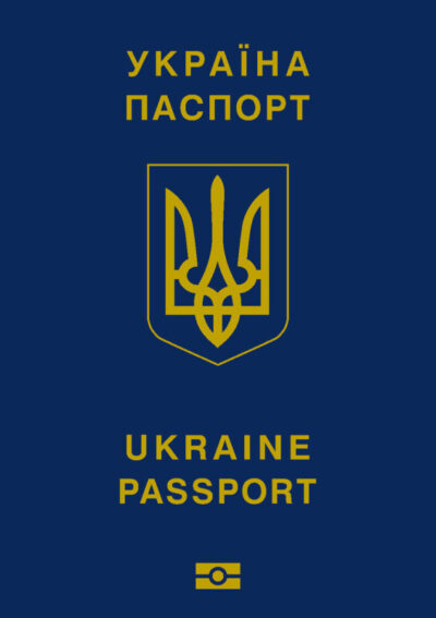 passport-ukraine1