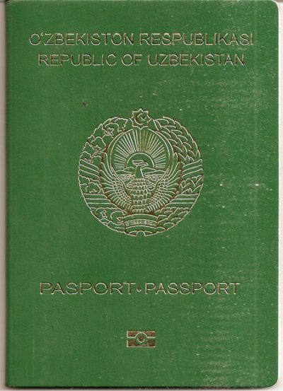 Образец паспорта Узбекистана
